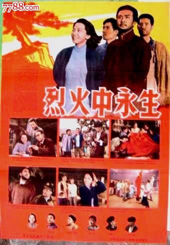 购买假日本东北艺术工科大学文凭毕业证